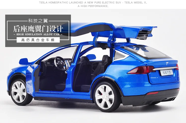 Коллекционные красный/черный/белый/голубой цвет 1/32 Tesla модель X 90 моделей автомобилей со звуком светильник Вытяните назад детские игрушки brinquedos подарки
