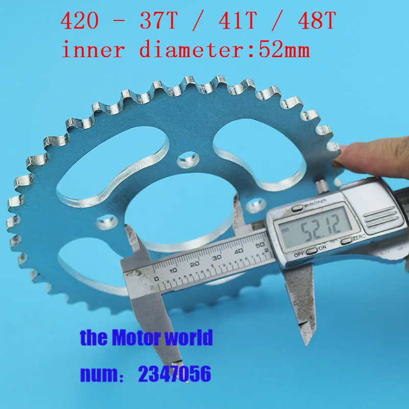 Задняя звездочка ATV 50cc 90cc 110cc #420 37T/41T/48T зубчатая цепь Шестерня 52 мм диаметр