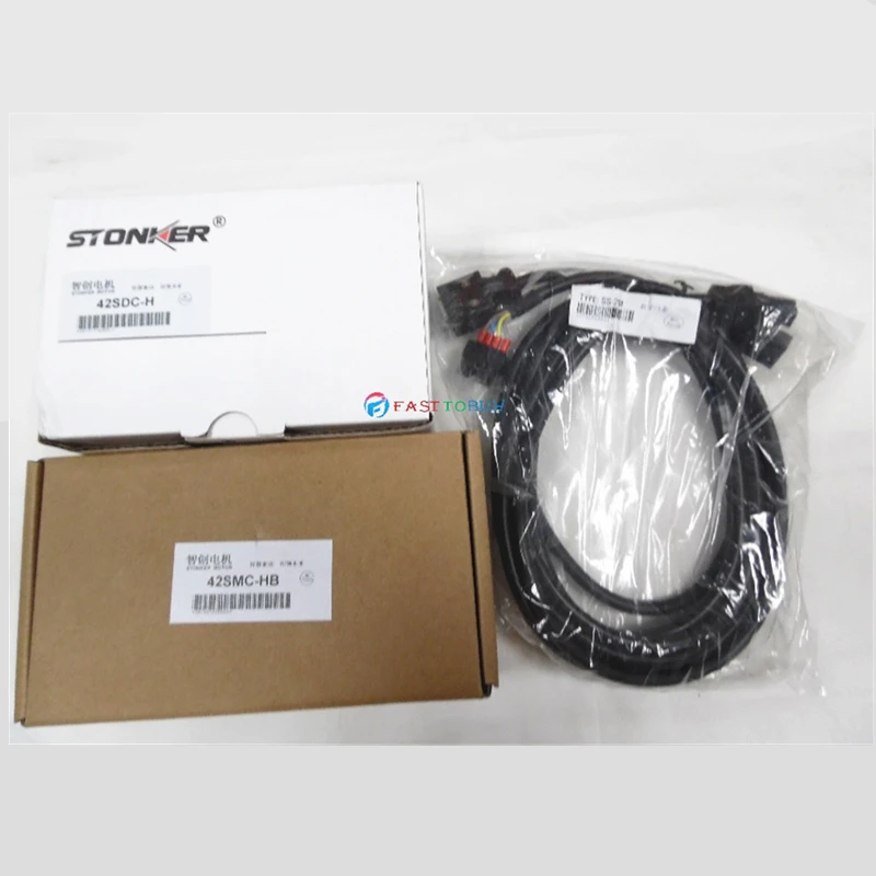 DSP замкнутый шаговый двигатель + комплекты привода 2 фазы 24VDC 1.3A NEMA17 42 мм 0.9NM с