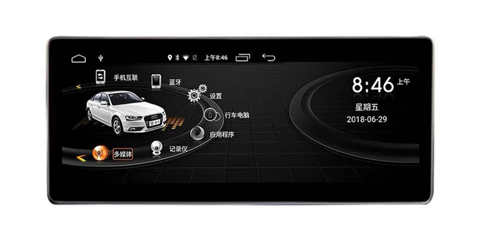 For Audi A6 A6L 4G 2011~ MMI IPS Android Car Multimedia Player GPS Navigation Original Style HD Screen WiFi BT