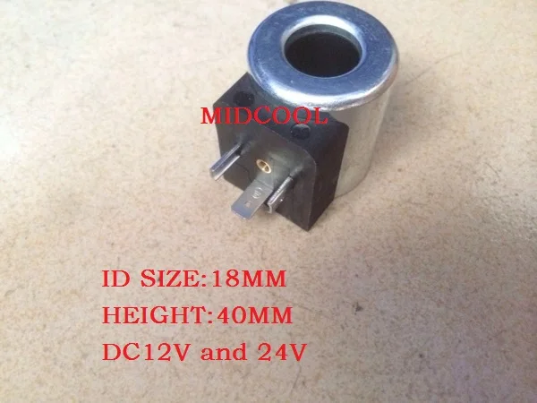 Соленоидная катушка для ID 16 мм высотой 51 мм|solenoid coil|coil solenoidcoil |