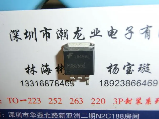 

5 шт. FDB2552 TO-263
