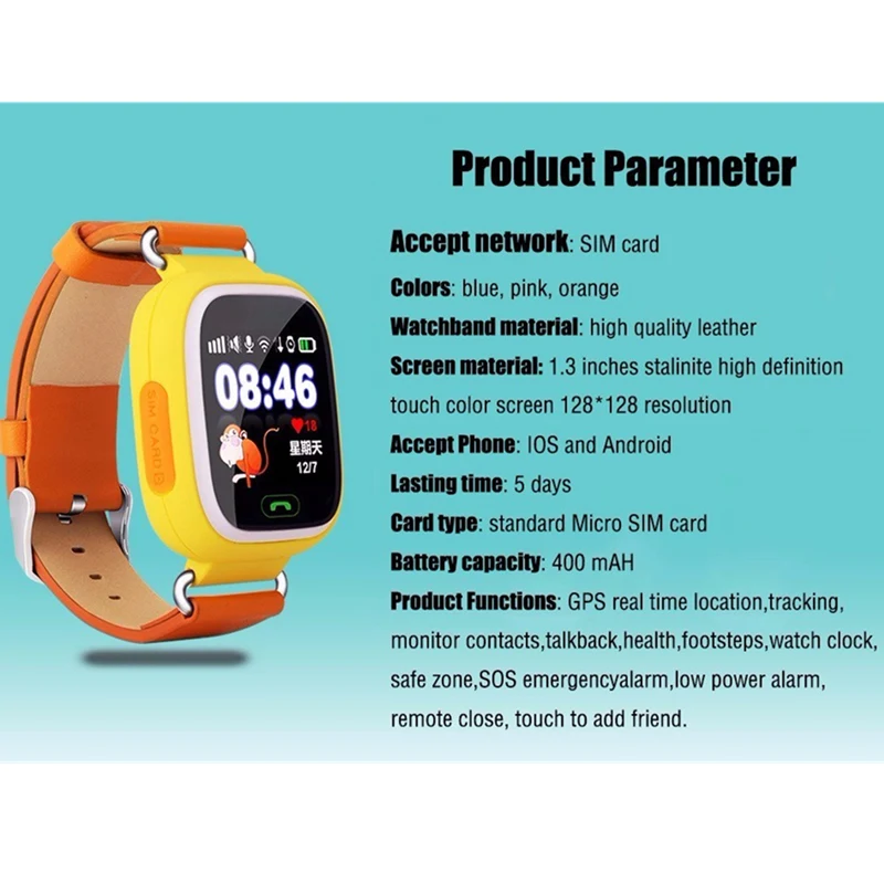 Смарт часы Q90 для детей детские наручные с кнопкой SOS определителем