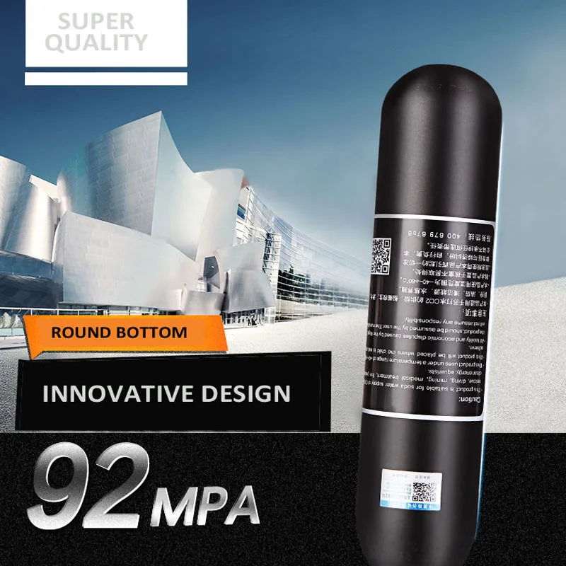 PCP Пейнтбол HPA бак круглое дно алюминиевые цилиндры M18 0.20L/0.30L/0.35L/0.45L