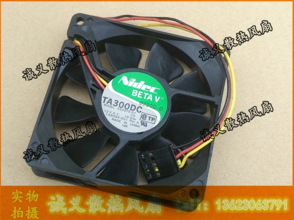 

Nidec A33375-57 8020 12V 0.16A cooling fan
