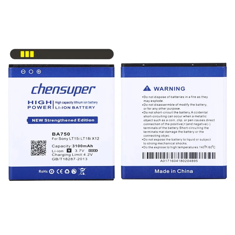 

3100mAh BA750 Use For Sony Ericsson Xperia Arc S LT18i LT18 Xperia Arc Anzu LT15i X12 LT15 High Capacity Phone Battery