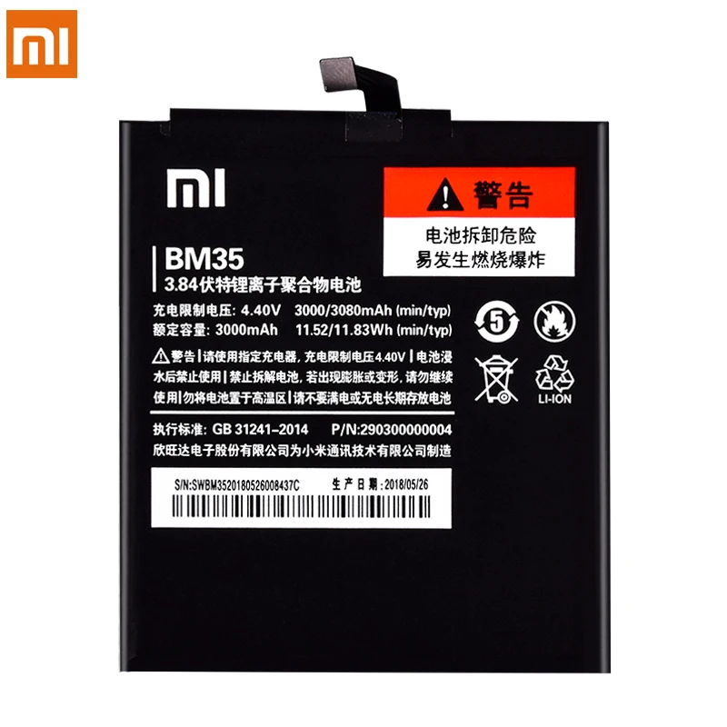 Оригинальный аккумулятор BM35 BM37 BM36 BN20 BM38 для Xiaomi Mi4C Mi4S Mi5C Mi5S Plus Mi 4S 4C 5C сменная