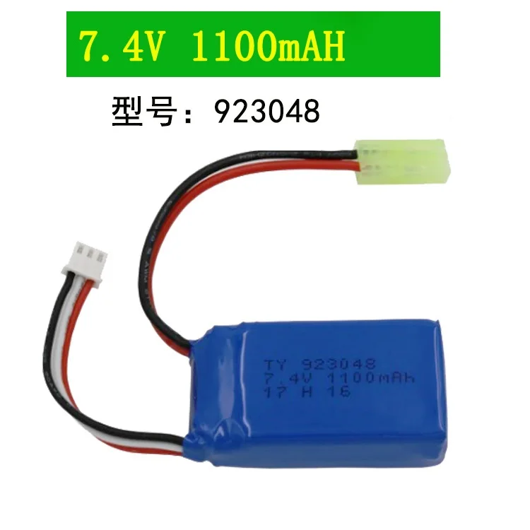 7 4 V 1100mAh 25C 2S литий полимерный аккумулятор 923048 для 1 1/18 Rc автомобильные