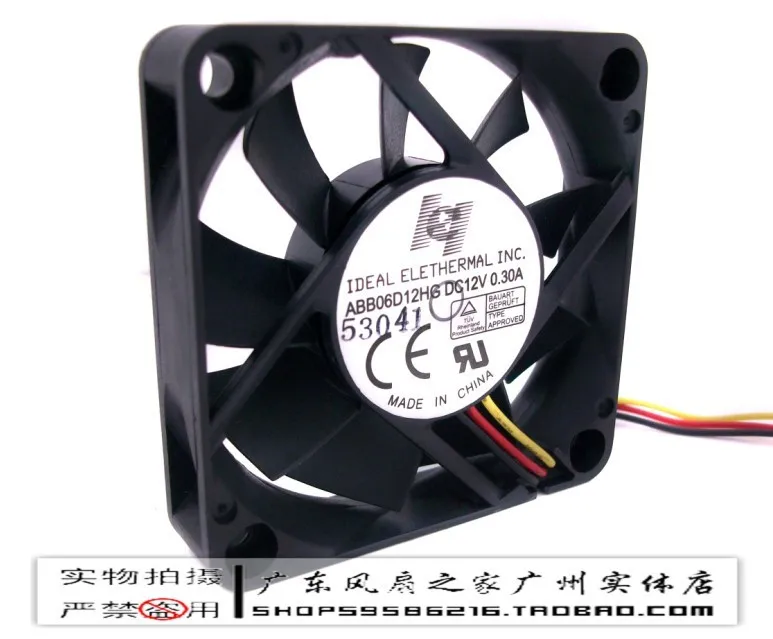 Чаш оригинальной упаковке 6013 6 см abb06d12hg двойной вентилятор|fan gpu|packaging stationerypackaging