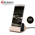 Док-станция GEUMXL USB 3,1 Type-C, зарядное устройство для Samsung Galaxy S8 Xiaomi 5 4c Huawei P10 P9 Plus Oneplus 3 LG G5, док-зарядка