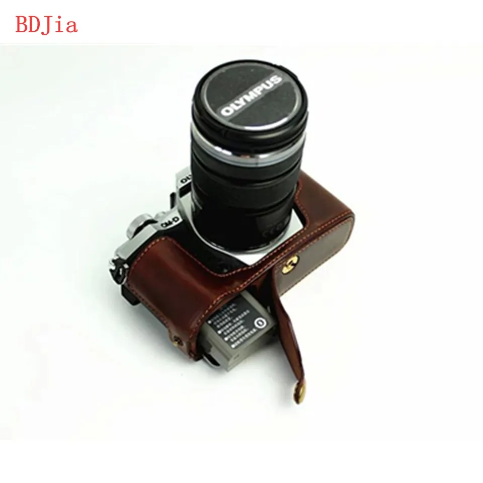 Новая модная сумка для камеры чехол Olympus EM5II EM5 MarkII из искусственной кожи
