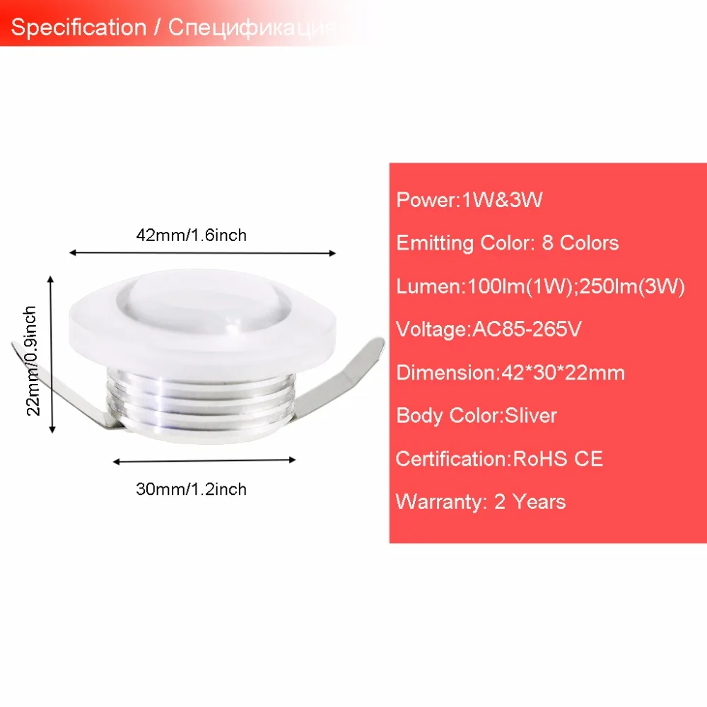 6 шт. Светодиодный прожектор Акриловый светодиодный потолочный светильник мини