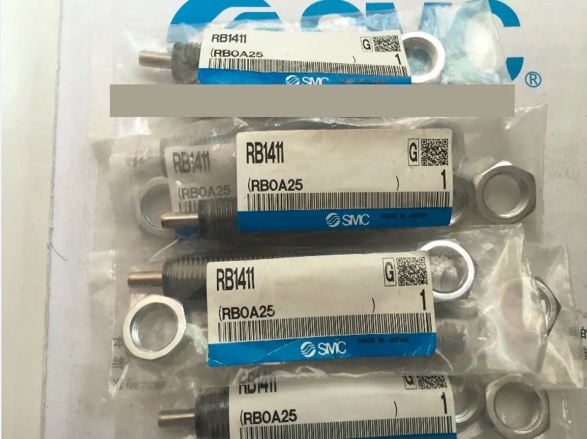 

BRAND NEW JAPAN GENUINE SHOCK ABSORBER RB1411