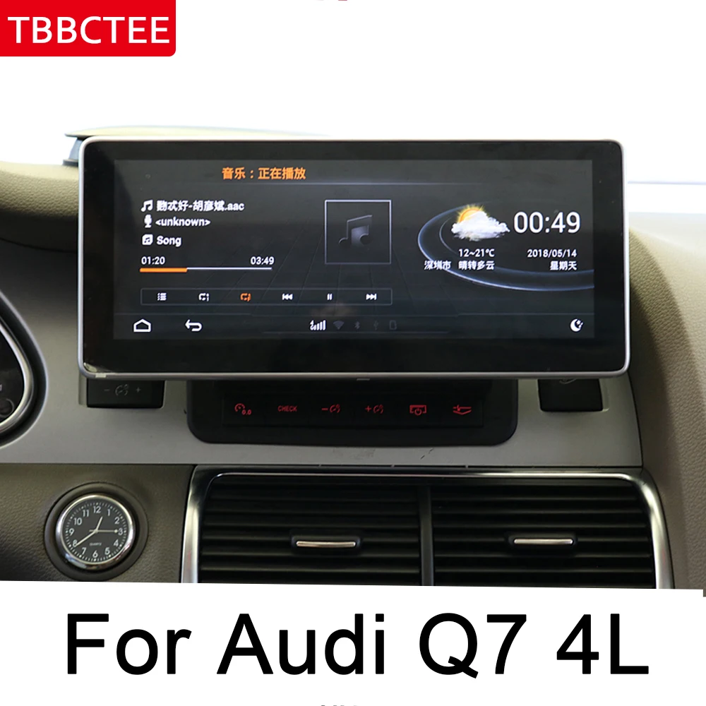 For Audi Q7 4L 2005~2010 MMI Android Car Radio Amplifier GPS Navigation Multimedia Player WiFi BT Navi MAP HD