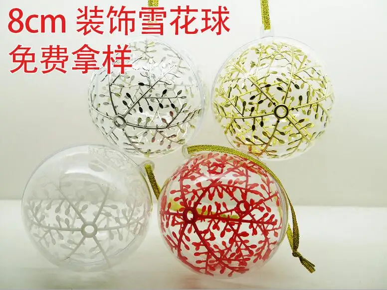 8 см Прозрачный Рождественский мяч Рождественские снежные шары рождественские