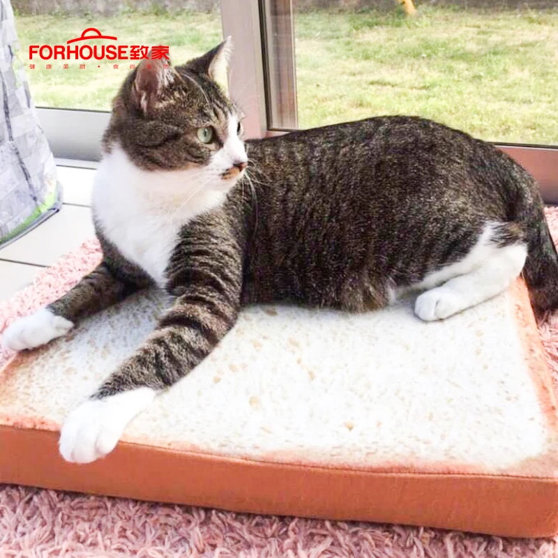 

Cute Soft Cat Bed Winter Warm Cotton Bread Bed Pet Products Mini Removable Puppy Cat Bed Soft Comfortable