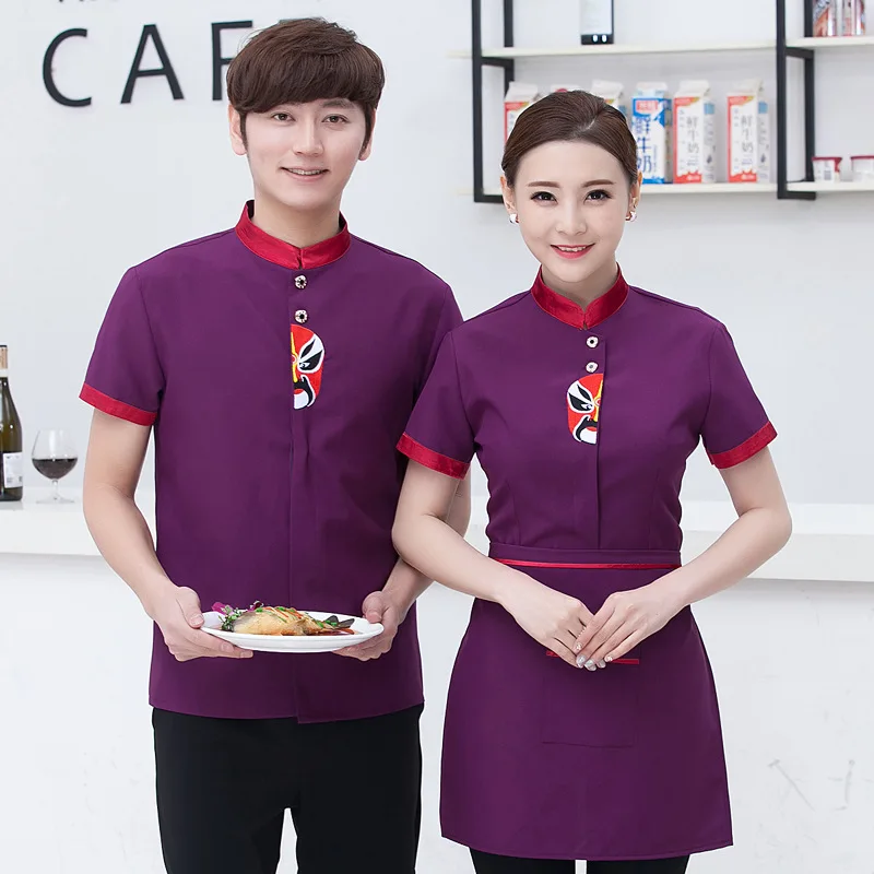 Hotel Workwear Waiter Fast Food Shop Restaurant Short Sleeve Tea House Uniform Hot Pot Shops Catering Waitress Overalls H2205 |