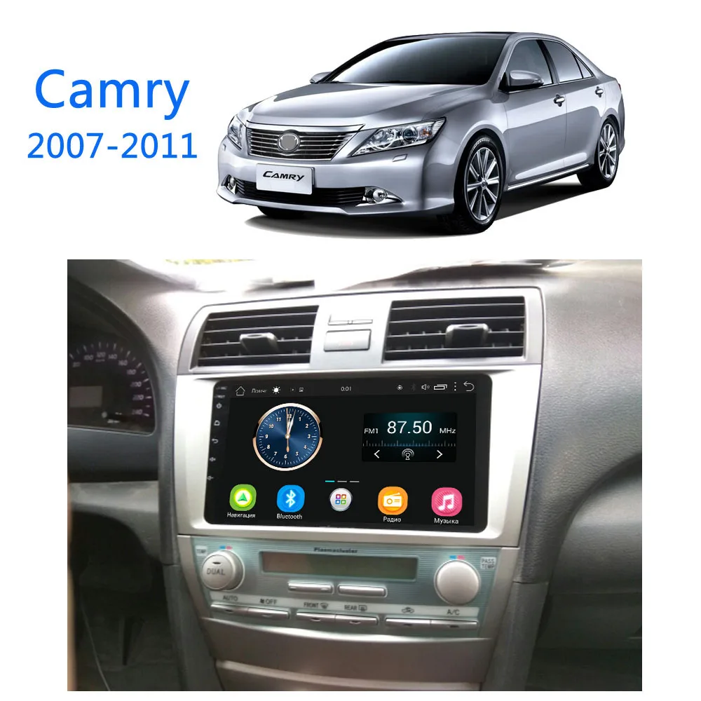 2din 2.5D Android 8 1 автомобильное радио для TOYOTA Camry 2007 2008 2009 2010 2011 GPS навигация