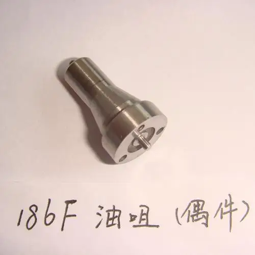 

Бесплатная доставка, дизельный двигатель 178F 186F, форсунка инжектора, подходящие части, подходит для kipor kama и всех дизельных двигателей китайского бренда