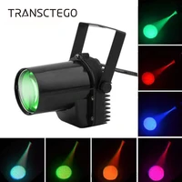 3w led spotlight projector disco light stage lighting effect for party show club bars wedding rain stage lamp led glass balls dj