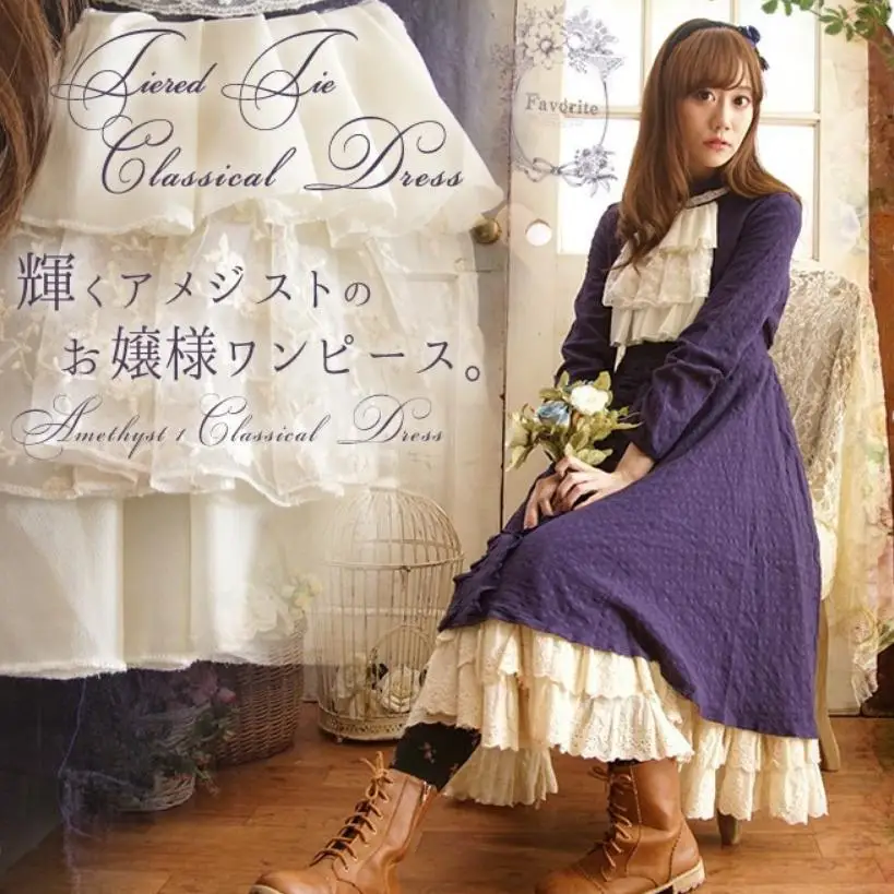 

Mori girl Lolita cotton and linen lace patchwork court style dress female 2018 summer japanese high waist long sleeve dress L803