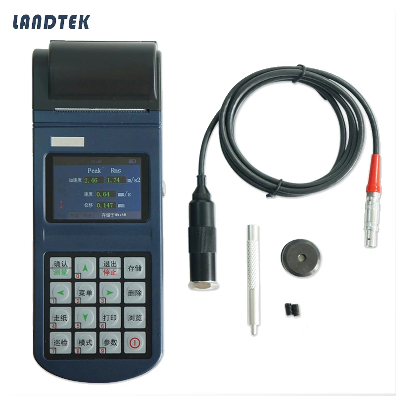 Цифровой портативный виброметр для машинного оборудования мощности металлургии