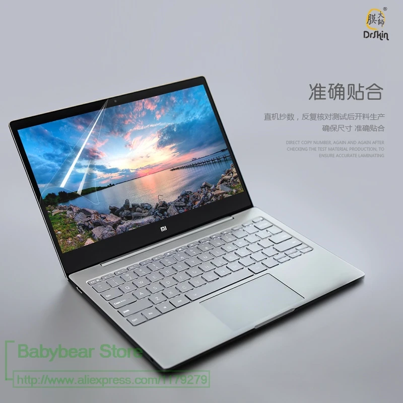 Новая прозрачная защитная пленка для экрана Xiaomi Air 12 5 ''ноутбука ноутбука