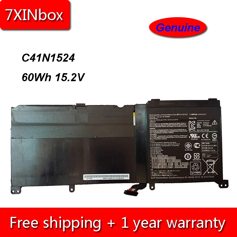 7XINbox 60Wh 15 2 V подлинный C41N1524 Аккумулятор для ноутбука Asus N501VW-2B Series Tablet | Компьютеры и
