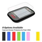 Резиновый защитный чехол + прозрачные защитные пленки для экрана для велосипедного компьютера GPS Polar V650 разных цветов