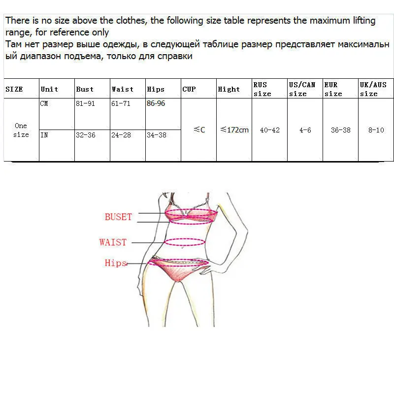 Сексуальное нижнее белье эротическое большого размера с открытым шаговым швом |