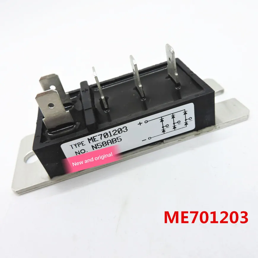 100% новое и оригинальное Гарантия 90 дней ME701203 ME700803 | Электроника