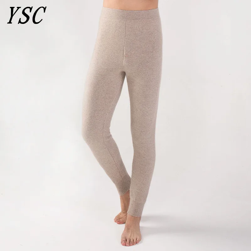 YUNSHUCLOSET новый стиль мужские кашемировые шерстяные теплые брюки трикотажные