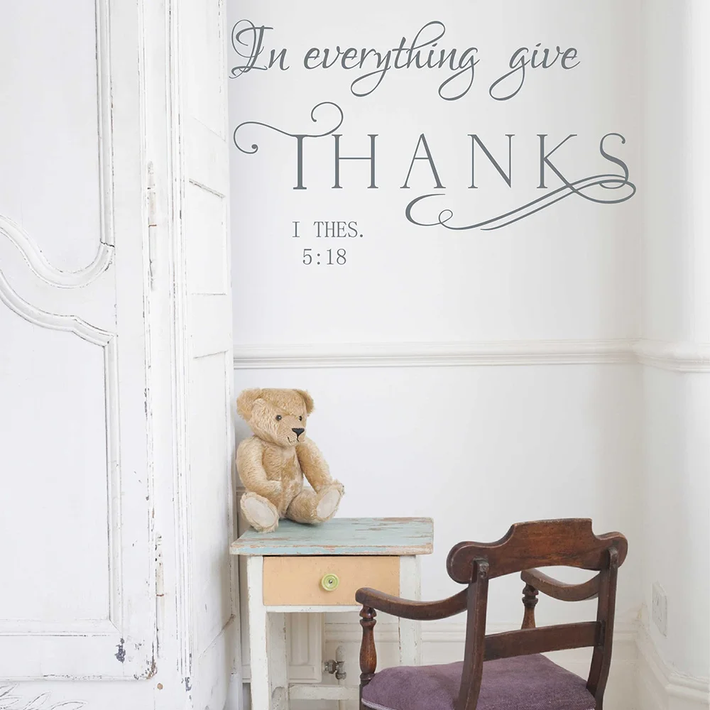 Все благодарите Стикер с надписью на стену «Во всем благодарите» из Послания к Фессалоникийцам № 666Q.