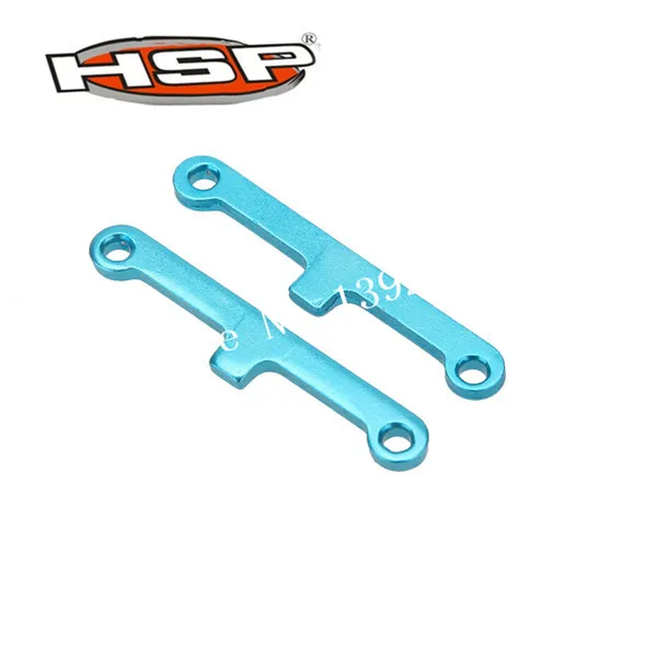 1 пара HSP 02173 подвес для 1/10 RC модели дистанционного управления автозапчасти|spare