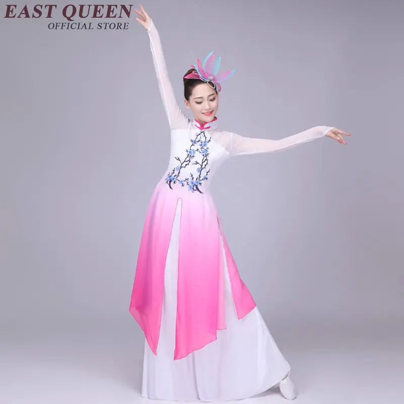 Восточные Танцевальные Костюмы китайские народные танцы одежда для восточных