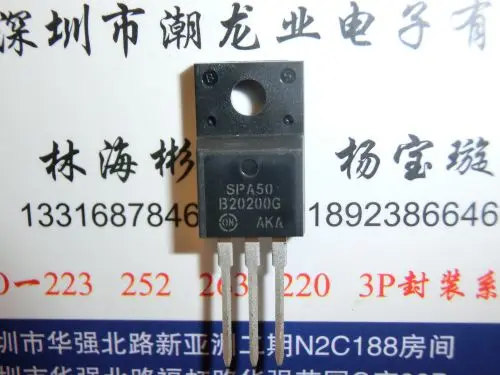 

5 шт. MBRF20200CTG MBRF20200CT B20200G TO-220F