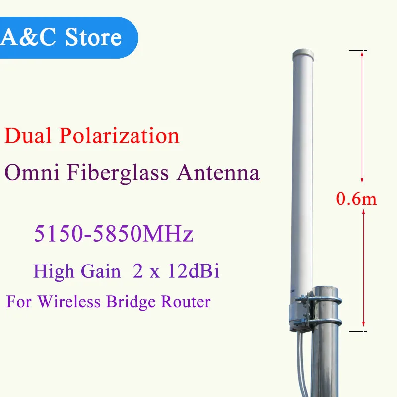 5 8g mimo антенна двойная поляризация omni стекловолокно 24dBi wifi 5150 ~ 5850 МГц высокое