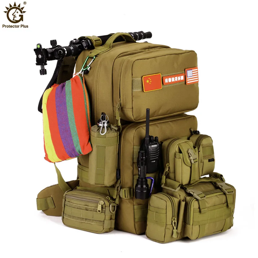 Вместительный армейский военный тактический рюкзак 55Л 17 дюймовый