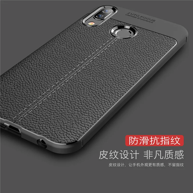 BSNOVT Lenovo Z5 Чехол Мягкий Силиконовый ТПУ Кожаный противоударный чехол для телефона