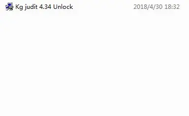 Новинка 2018 разблокировка Jungheinrich (JETI) Judit 4 номерной знак и ET SH keygen + уровень 2 9 [2018] v3