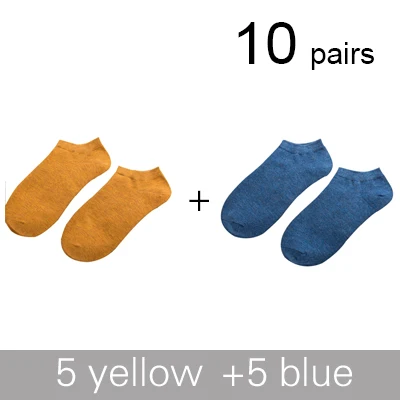5 yellow 5 blue Новые Брендовые мужские носки из бамбукового волокна, мужские летние невидимые короткие носки для отдыха, цветные мужские носки-башмачки для подарка - Цвет: 5 yellow 5 blue
