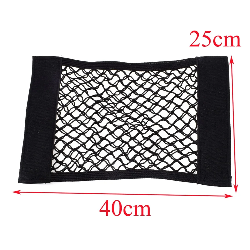 ISANCE Auto Car Trunk luggage Bag Net Stowing Tidying For VW Honda BMW Audi Nissan Chevrolet Cadillac Buick..... | Автомобили и