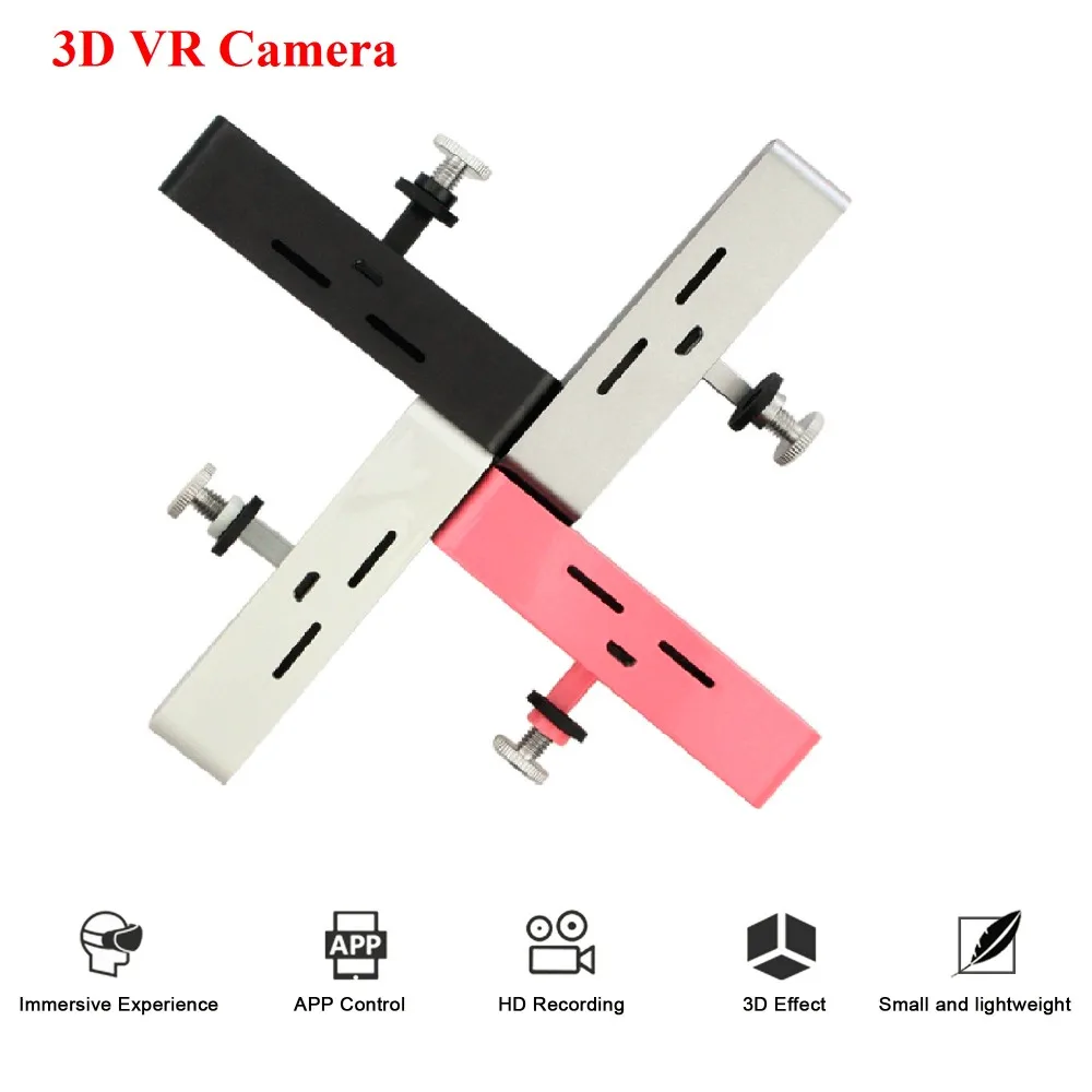 SVPRO Портативный HD 3D Камера двойной SBS изображения Micro Тип C подключения видео с