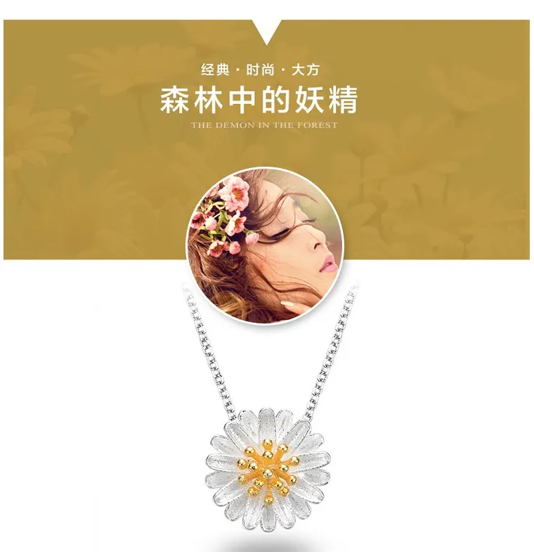 RYOUCUTE, модные свадебные ювелирные наборы, 925 пробы, серебряная ромашка, цветок, ожерелья, очаровательные браслеты для женщин, Дубай, бижутерия