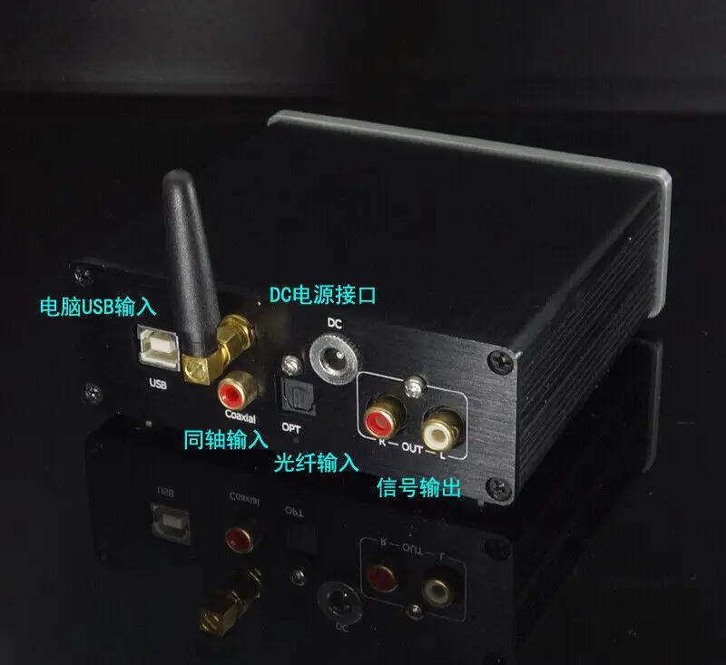 DIYERZONE AK4490 + XMOS USB DAC/интерфейс коаксиальный оптический Bluetooth 5 0 L16 23|Усилители