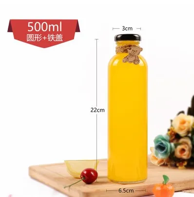 500ml Ферментная бутылка для напитков пробковая стеклянная бутылка для холодного чая - Цвет: 500ml