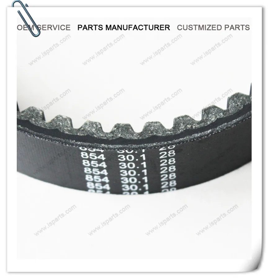 CVT belt for Hisun 400cc HS400 ATV UTV | Автомобили и мотоциклы