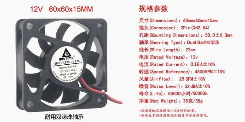 GDT DC 12 В 6 см 60 мм 60x60x15 прочный охлаждающий вентилятор с двойным
