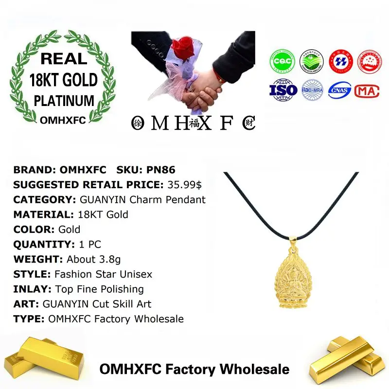 OMHXFC Оптовая Европейская мода женская унисекс вечевечерние НКА день рождения