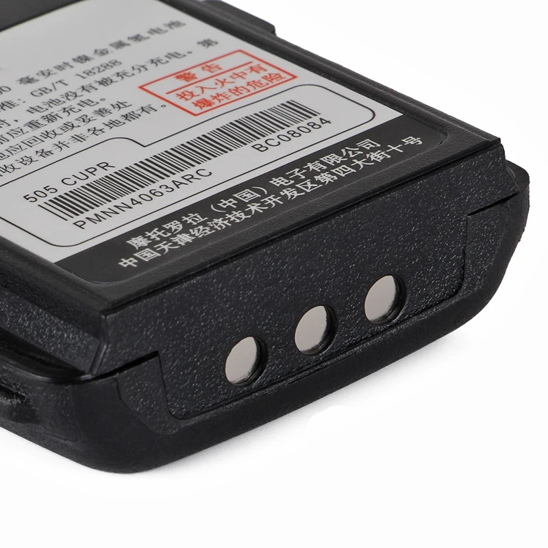 Для motorola GP2000 батарея PMMN4063ARC DC7.2V 1300mah Ni-MH gpp100 GP2000s sp66 cp125 axu4100 vl130 gp020 gpp2150 радио |